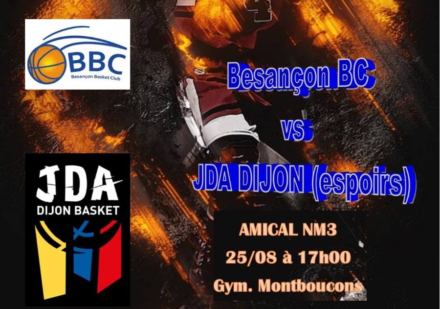 Match amical pour les SM1 image-12497